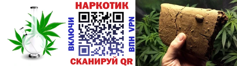 Наркошоп купить Альфа ПВП  Cocaine  Амфетамин  Мефедрон  МАРИХУАНА  Гашиш  Новоузенск