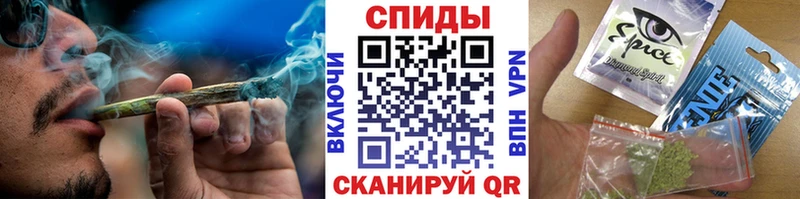 Купить  Новоузенск  Бутират BDO 