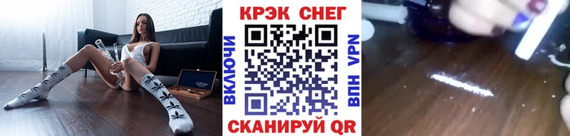 Кокаин Перу  Купить закладки  Новоузенск 