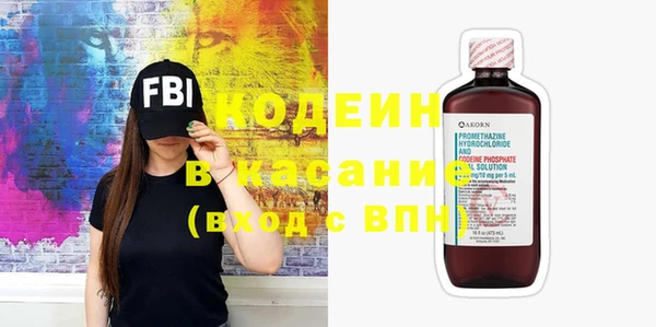 каннабис Вязники