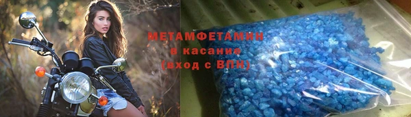 каннабис Вязники