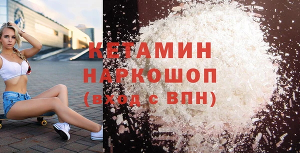 каннабис Вязники