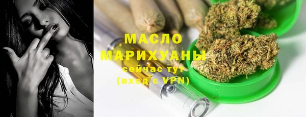 каннабис Вязники