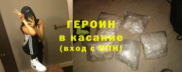 крисы Вязьма