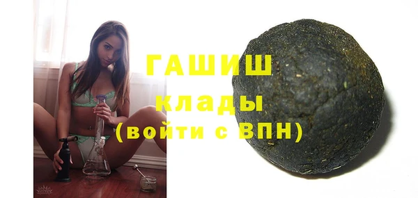 крисы Вязьма