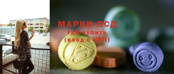 каннабис Вязники