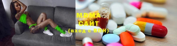 крисы Вязьма