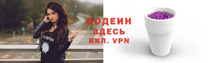 каннабис Вязники