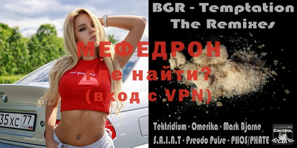 каннабис Вязники
