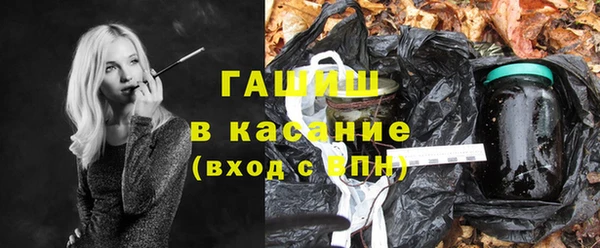 каннабис Вязники