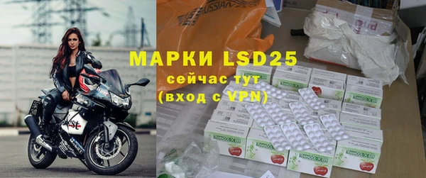 меф VHQ Вяземский