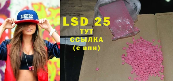 каннабис Вязники